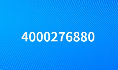 4000276880