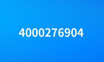 4000276904