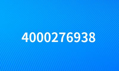 4000276938