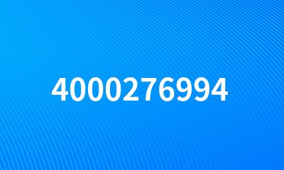 4000276994