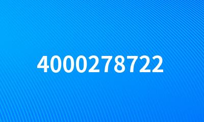 4000278722