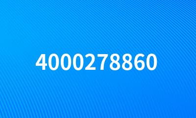 4000278860