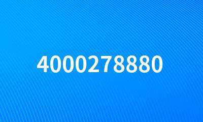 4000278880