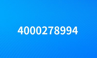 4000278994