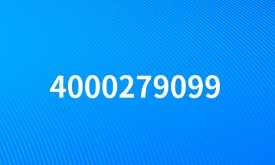 4000279099