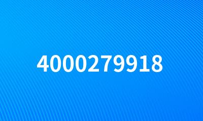 4000279918