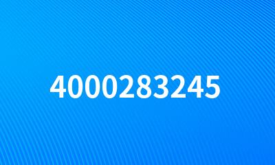 4000283245