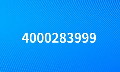 4000283999