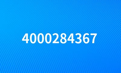 4000284367