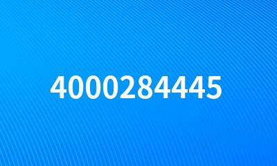 4000284445