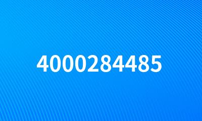 4000284485