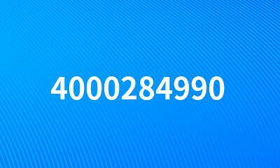 4000284990