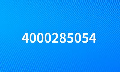 4000285054