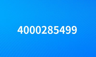 4000285499