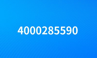 4000285590