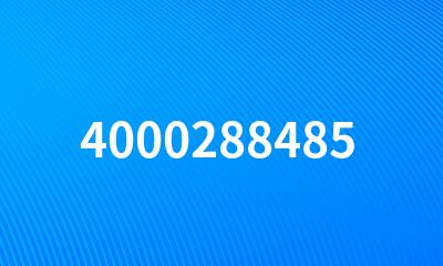 4000288485