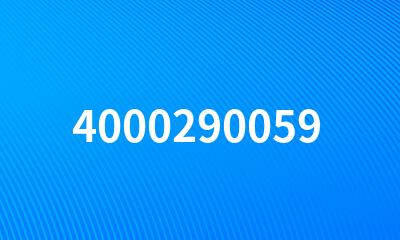 4000290059