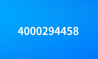 4000294458