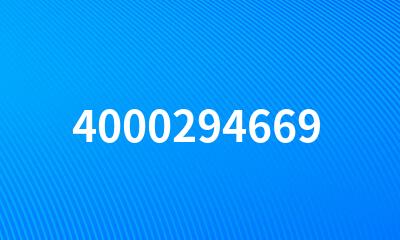 4000294669