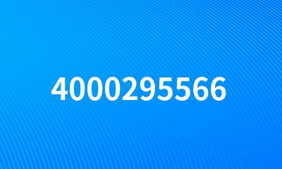 4000295566