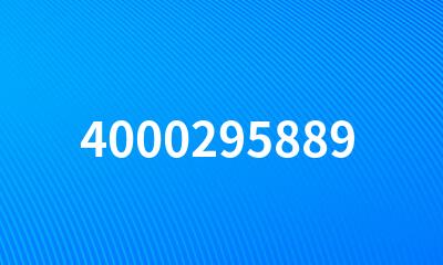 4000295889