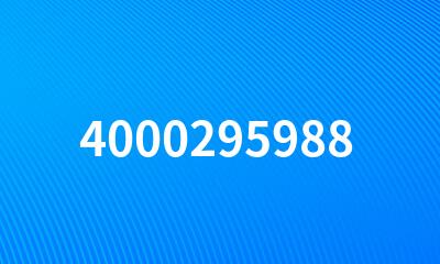 4000295988