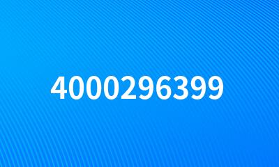 4000296399