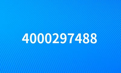 4000297488