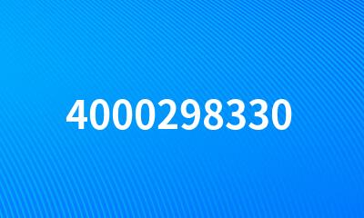 4000298330