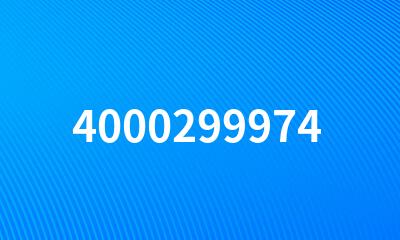 4000299974