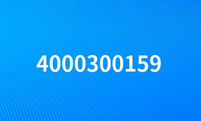 4000300159