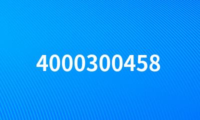 4000300458