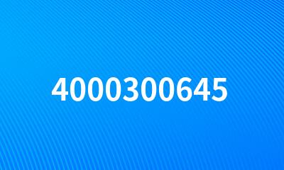 4000300645