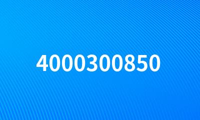 4000300850