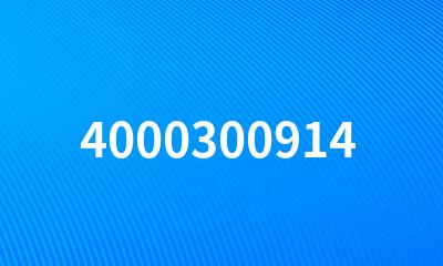 4000300914