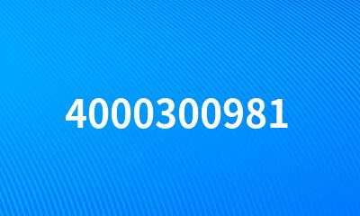 4000300981