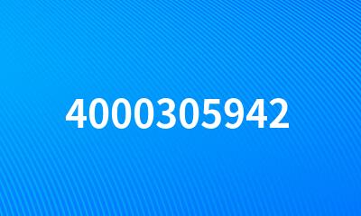 4000305942