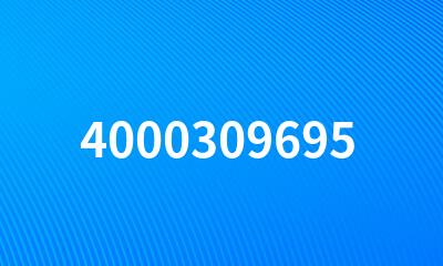 4000309695