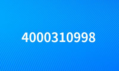 4000310998