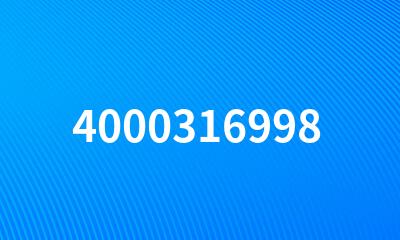 4000316998