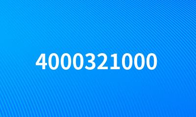 4000321000