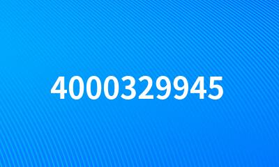 4000329945