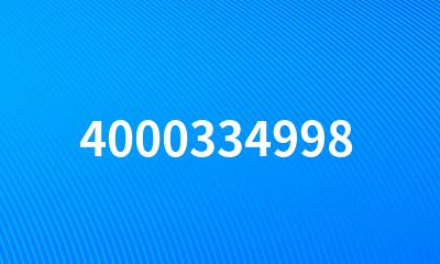 4000334998