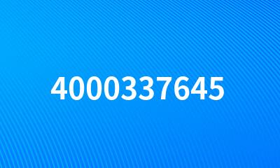 4000337645