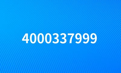 4000337999