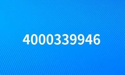 4000339946