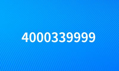 4000339999