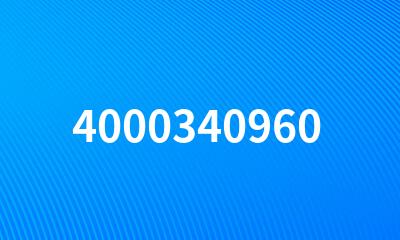 4000340960