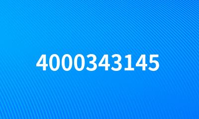 4000343145