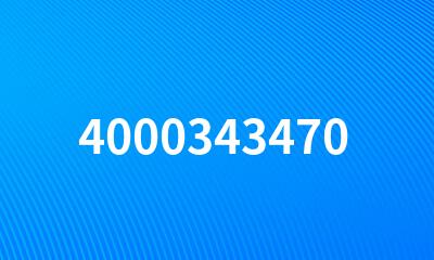 4000343470